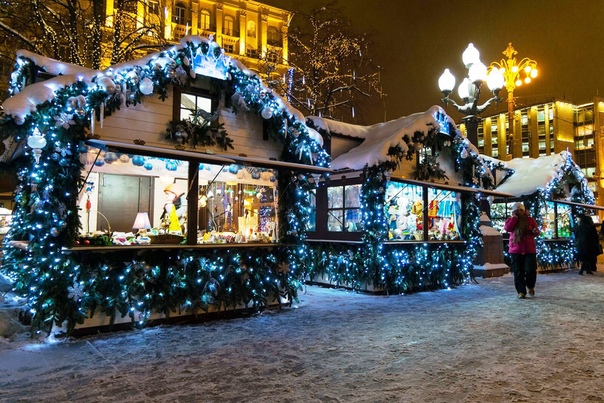 10 новогодних ярмарок Зима в Подмосковье проведут в Балашихе. Ярмарки