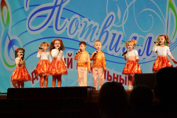 22 декабря во Дворце культуры Балашиха состоялся новогодний отчетный концерт детской вокальной студии Нотвилль , основателем и руководителем