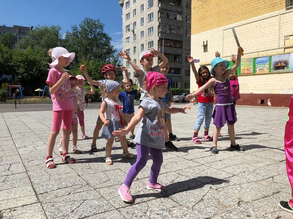 23 июня во Дворце культуры Балашиха прошла игровая - развлекательная программа для детей Ура, каникулы!