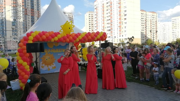 7 сентября оркестр Звезды Ретро , хор мам Балашихи Припевочки и цирковая студия 13 метров приняли участие в юбилейной праздничной