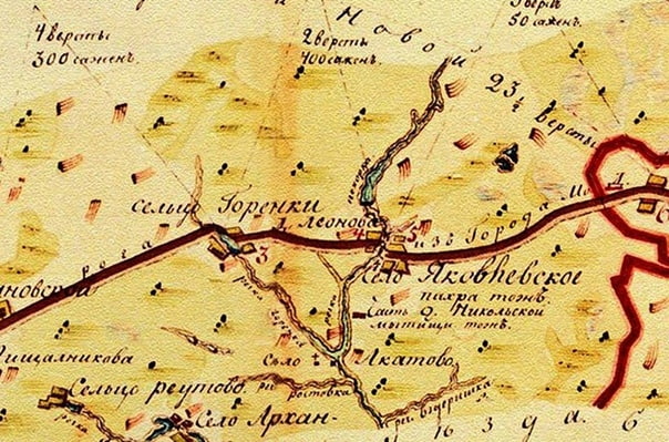 Леоново, что на большой дороге Леоново, располагавшаяся вдоль Владимирки, стало одним из градообразующих населённых пунктов при