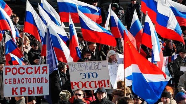 Пять лет прошло с того момента, как Крым вошёл в состав Российской Федерации.