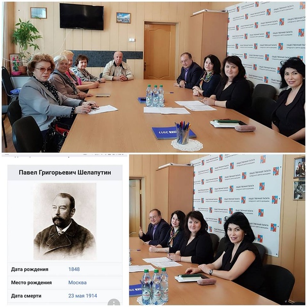 Принял участие в круглом столе, который провела председатель Общественной палаты городского округа Балашиха Елена Жарова.