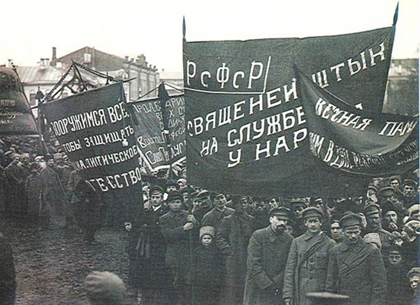 Жаркий июль 1918 года В июле этого года исполнилось 100 лет событию, которое могло бы повернуть историю России вспять.