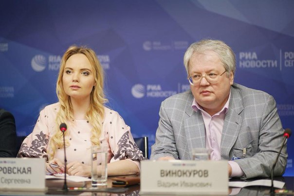 Участвовал 5 апреля в девятом по счёту Всероссийском форуме деловых СМИ.