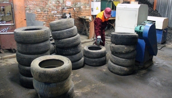 Жители Балашихи сдали более 600 тонн изношенных автомобильных шин с начала текущего года.
