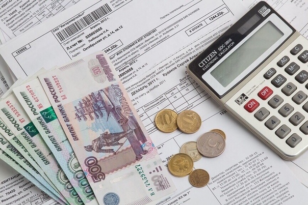 Почти 22 миллиона рублей взыскали за долги по ЖКХ с жителей Балашихи.