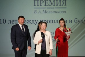 В этом году исполнилось 10 лет самой престижной для журналистов Подмосковья Премии имени Виктора Мельникова.