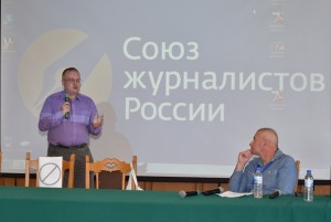 Вчера в Сочи начал работу форум современной журналистики Вся Россия-2020 , который проводит Союз журналистов России.