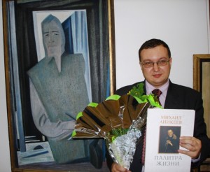 В этом году исполнилось бы 95 лет заслуженному художнику России Михаилу Корнеевичу Аникееву, фронтовику, офицеру-миномётчику, почётному