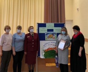 25 ноября состоялось награждение победителей конкурса рисунков Здоровое питание .
