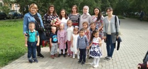 Игровую программу, посвящённую Дню знаний, провели сотрудники кмцновыйсвет на Московском бульваре для членов Клуба молодых семей