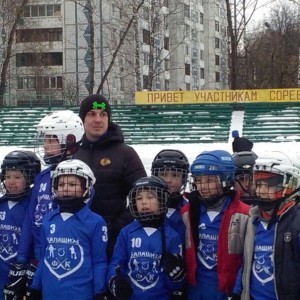 ФХК Балашиха  18.02.17 на стадионе Металлист состоялся детский турнир по хоккею