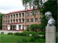 Сегодня Салтыковская гимназия отмечает 107 годовщину со дня основания! Сердечно поздравляем Манаенкову Анну Александровну и весь