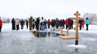 В ночь на 19 января православные христиане отметят праздник Крещения Господня. Реутов