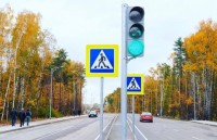 Старт автомобильному движению на четырёхполосной эстакаде через железную дорогу дали губернатор Московской области Андрей Воробьёв