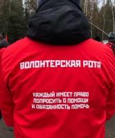 Сегодня на базе парк-отеля Горизонт в Одинцовском районе всероссийская общественная организация ветеранов Боевое братство проводит