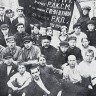 1924 год.  Члены организации Российского ленинского коммунистического союза молодежи суконной фабрики имени Г. В. Чичерина находившейся в Зеленовке.
