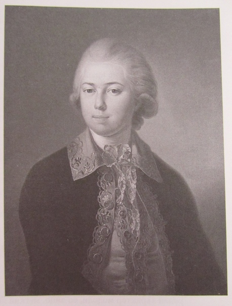 Портрет князя Михаила Петровича Голицына, 1781 г. Иоганн Мелинг